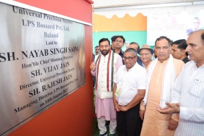Hon'ble CM Shri Nayab Singh Saini Laid the Foundation Stone of Universal Precision Screws Plant and Launched the Mega Tree Plantation Program at Baland.